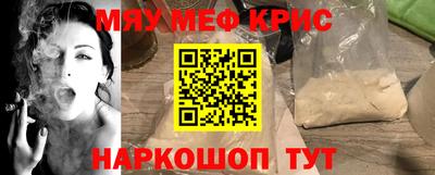 MDMA Павлово