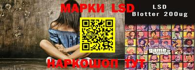мефедрон VHQ Прохладный