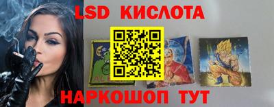 скорость mdpv Отрадное