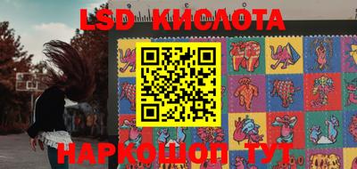 мефедрон VHQ Прохладный