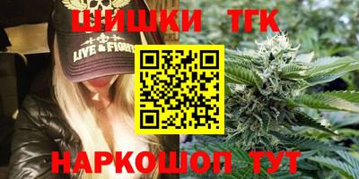 MDMA Павлово