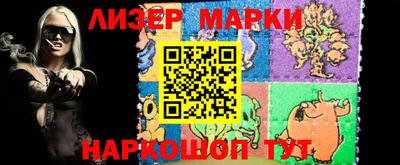 мефедрон VHQ Прохладный