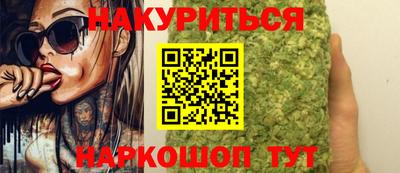 MDMA Павлово