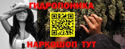 мефедрон Протвино