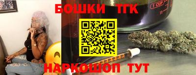 скорость mdpv Отрадное