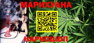 мефедрон VHQ Прохладный