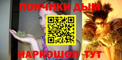 стаф Прокопьевск