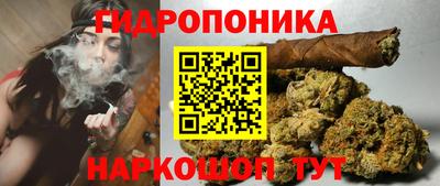 MDMA Павлово