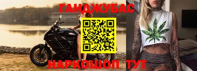 скорость mdpv Отрадное