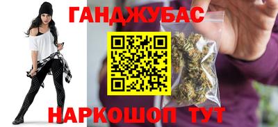 винт Отрадный