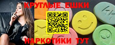 скорость mdpv Отрадное