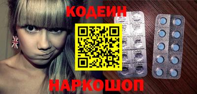 мефедрон VHQ Прохладный