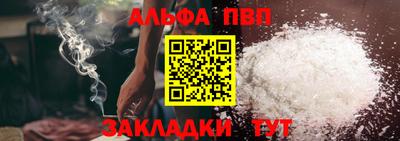 MDMA Павлово