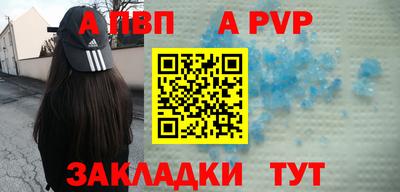 MDMA Павлово