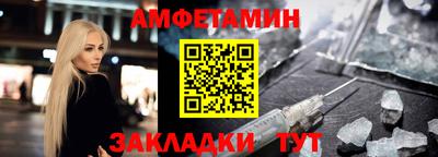 скорость mdpv Отрадное