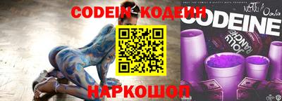 MDMA Павлово