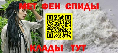 стаф Прокопьевск