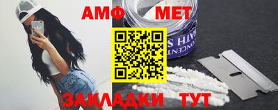 скорость mdpv Отрадное