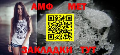 мефедрон VHQ Прохладный