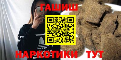 мефедрон VHQ Прохладный