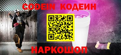 MDMA Павлово