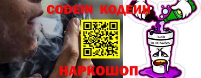 MDMA Павлово