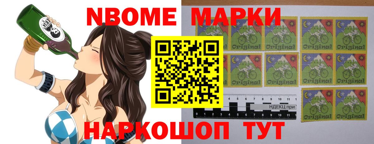 Лсд 25 экстази кислота Аша